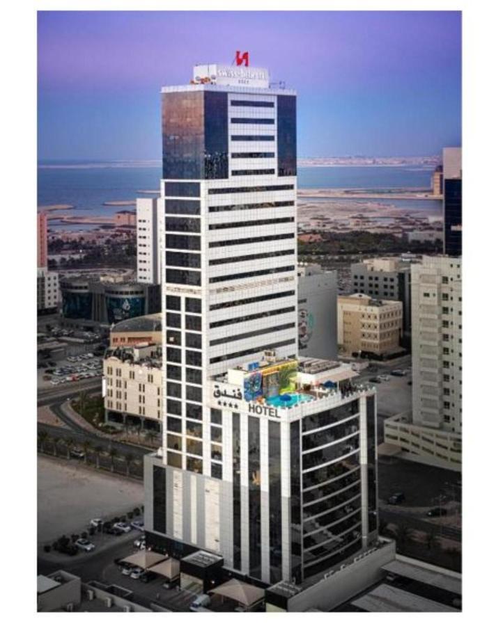 Swiss-Belhotel Seef Bahrain Манама Экстерьер фото